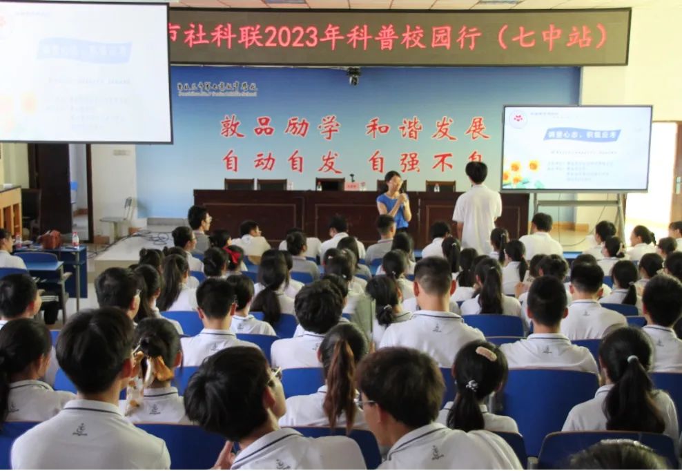 说明: 图片
