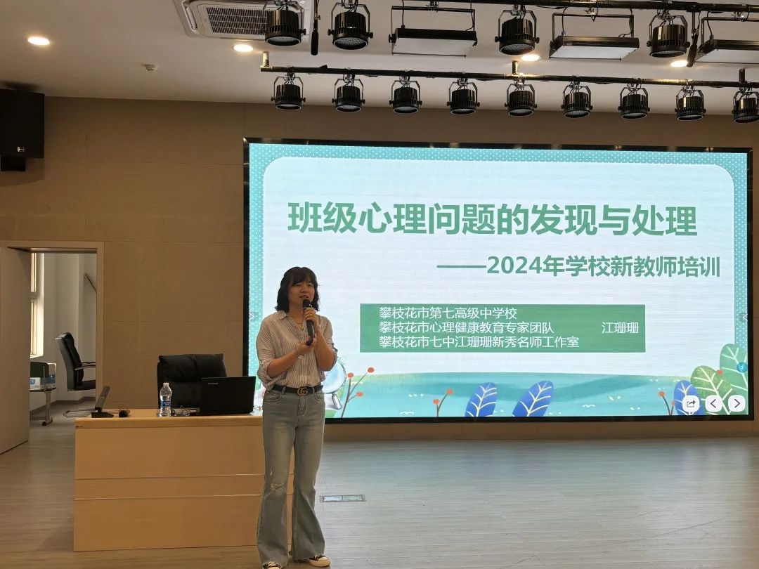 江珊珊.jpg